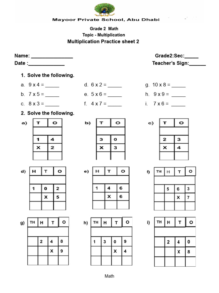 Grade 2 Multiplication Practice | PDF