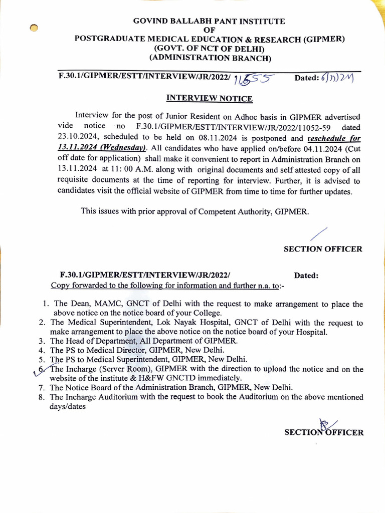 JR Interview Notice | PDF