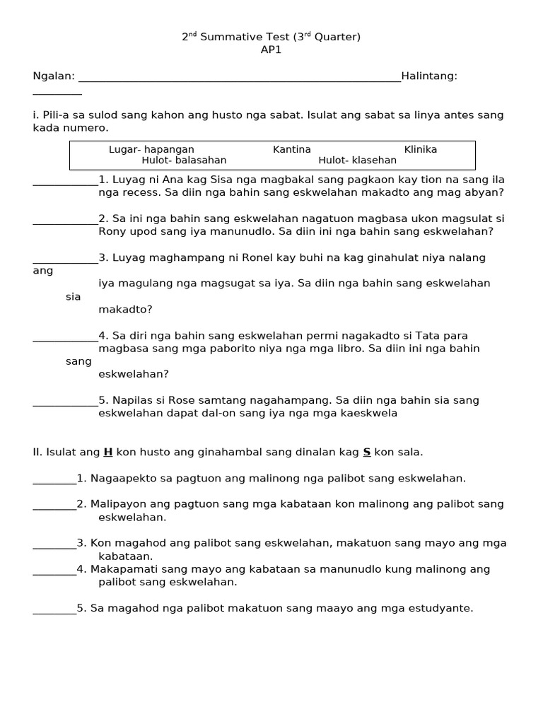 2nd Summative Test 3rd Quarter | PDF