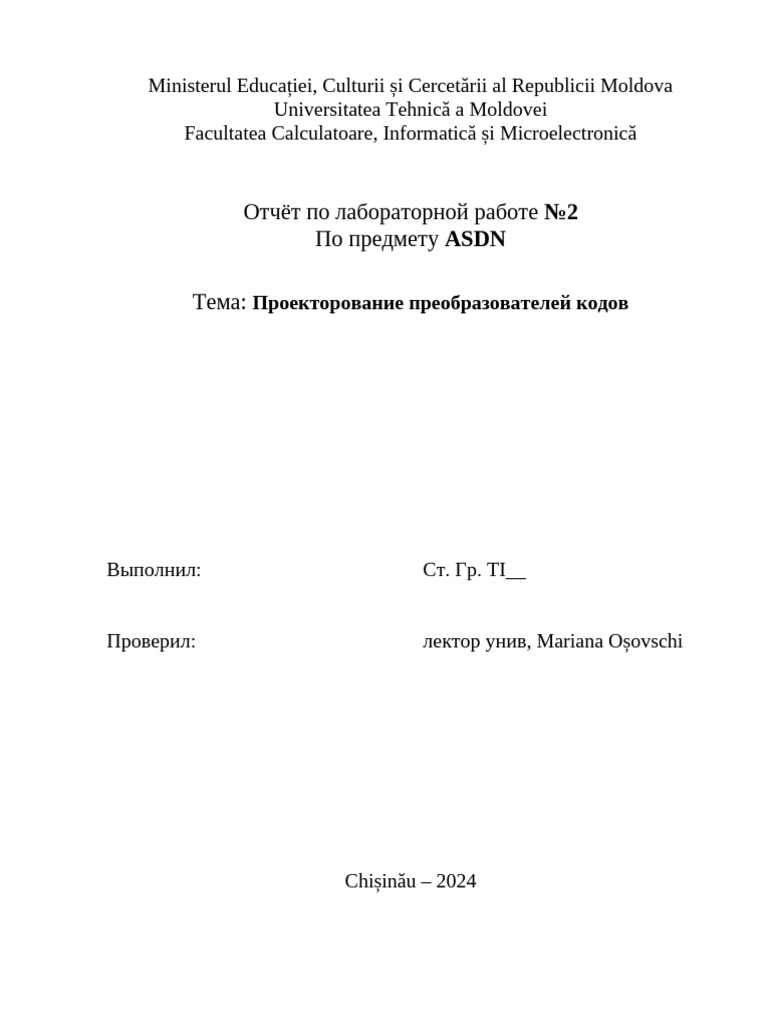 ASDN Lab 2 | PDF