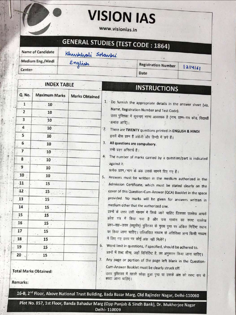 VisionIAS Toppers Answer Booklet KHUSHHALI SOLANKI | PDF