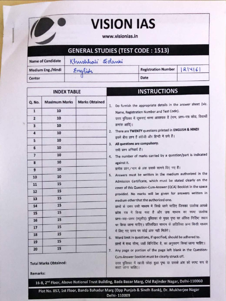 VisionIAS Toppers Answer Booklet KHUSHHALI SOLANKI | PDF