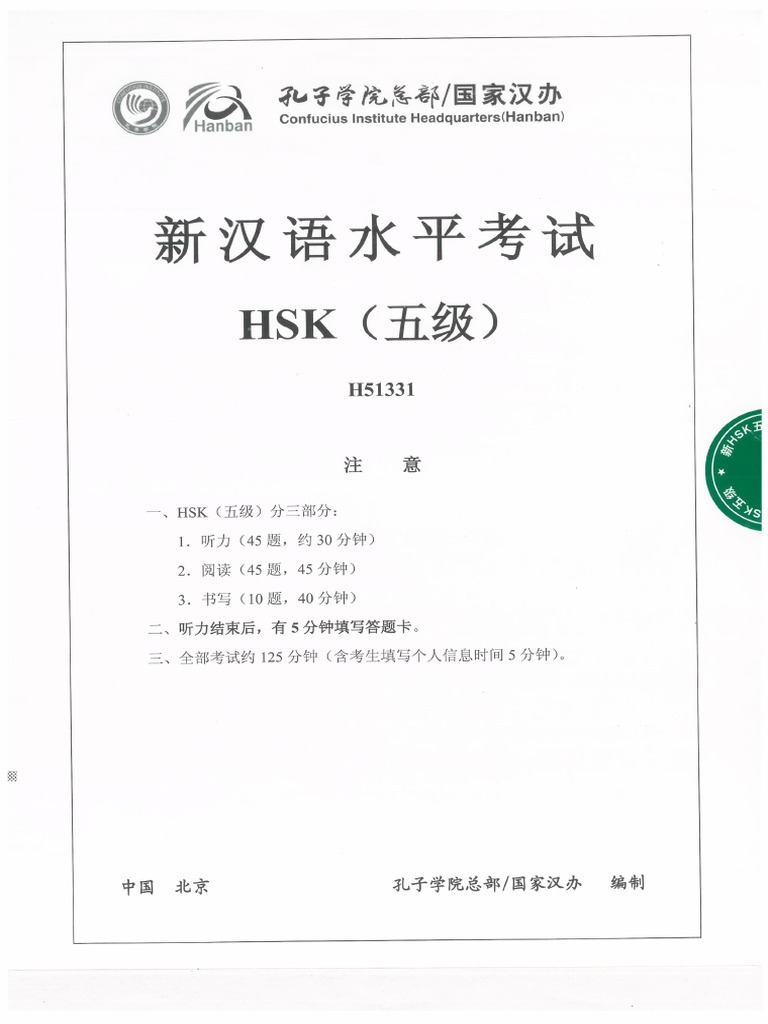 語学・辞書・学習参考書 N2 X5AMT 語学・辞書・学習参考書 N2 X5AMT Amazon.com: Interactive