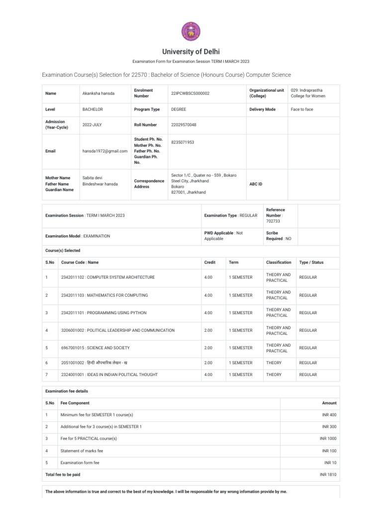 B.Sc. Computer Science Exam Form 2023 | PDF