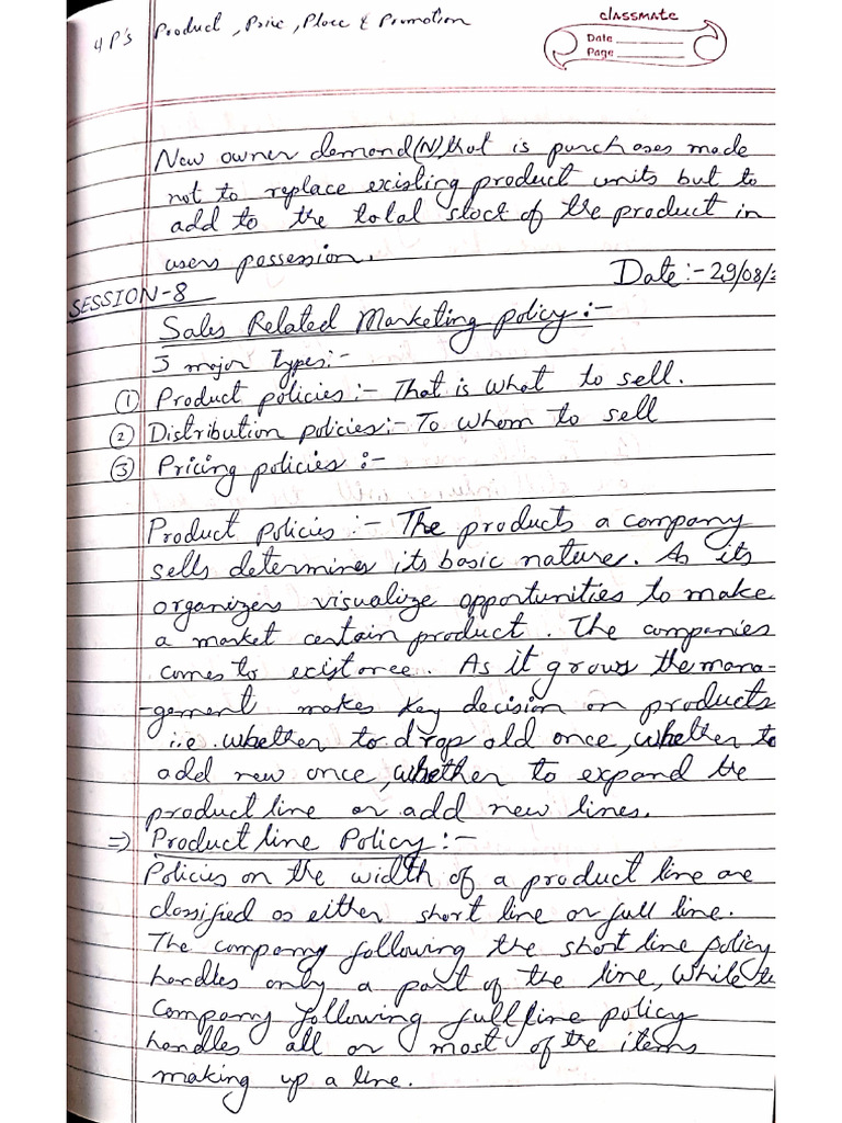 SDM Notes | PDF