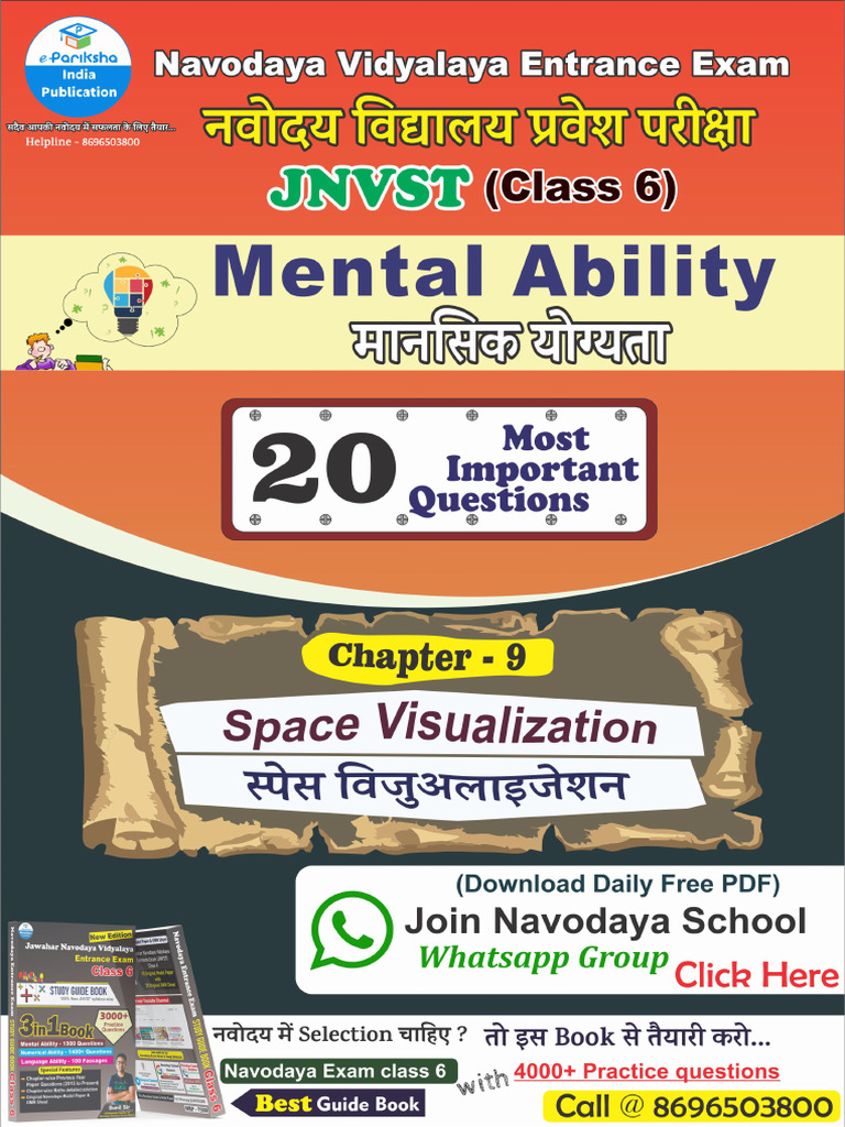 Navodaya Class 6 Mental Ability Tests | PDF
