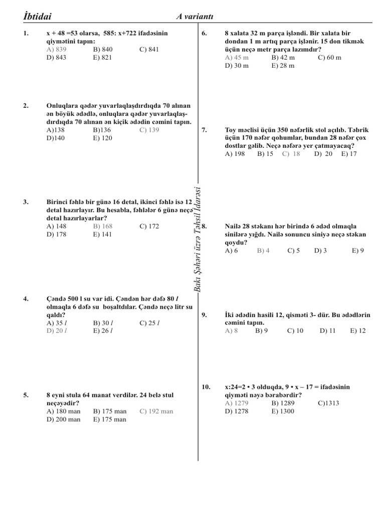 btidai-a-variant-pdf