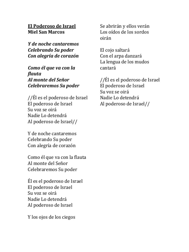 El Poderoso de Israel: Letra y Alabanza | PDF