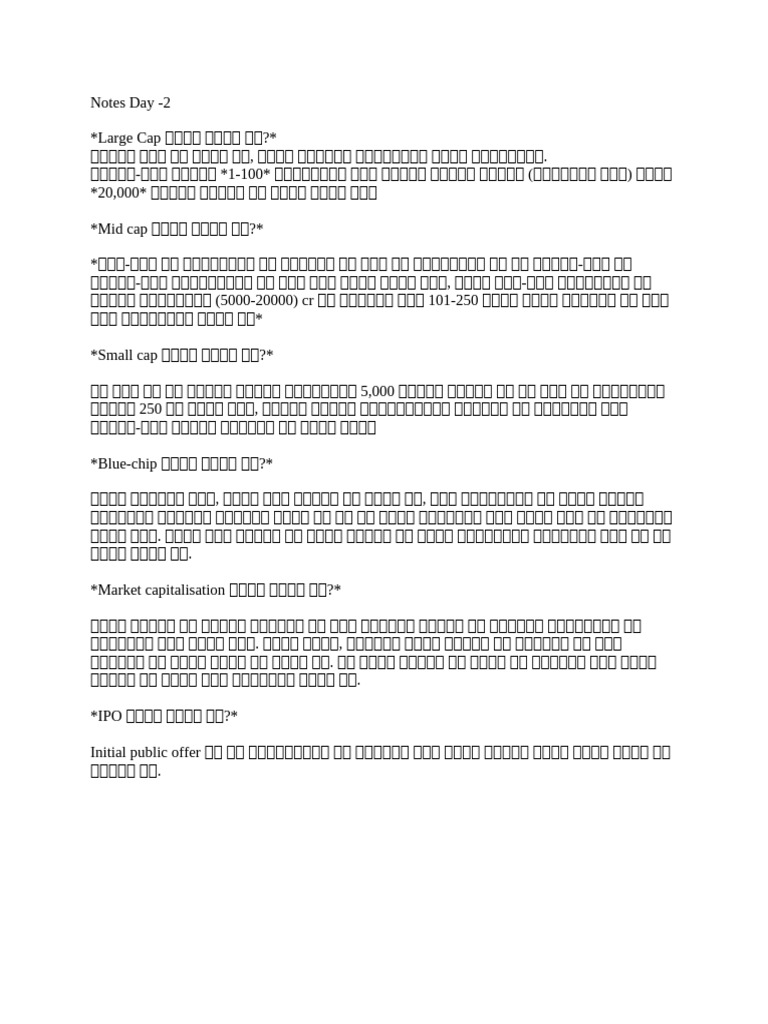 Notes Day Pdf
