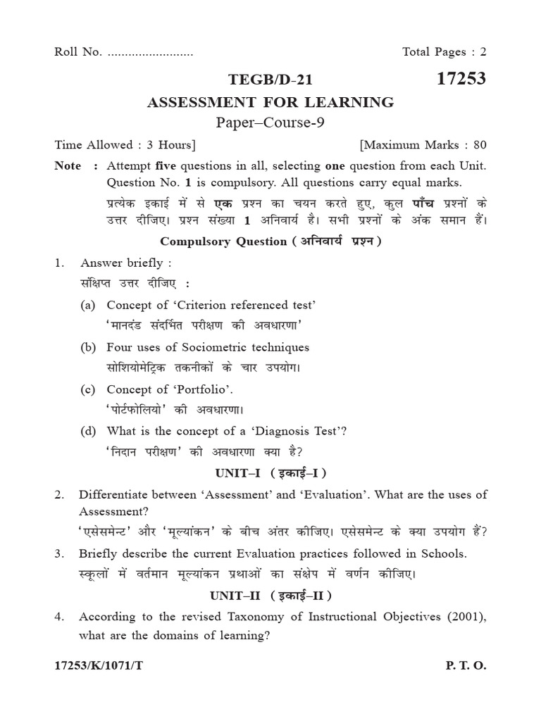 Assessment for Learning: Course 9 Guide | PDF | Behavior Modification ...