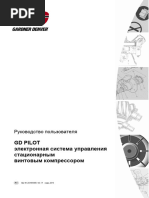 гг | PDF