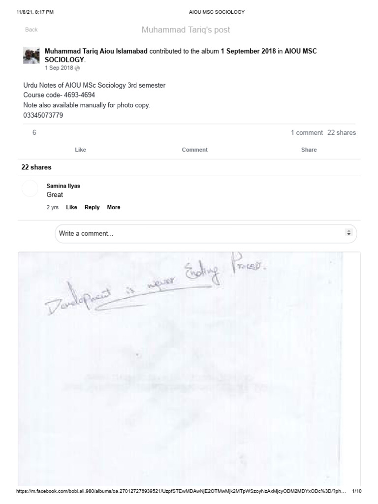 urdu-notes-4693-4694-pdf