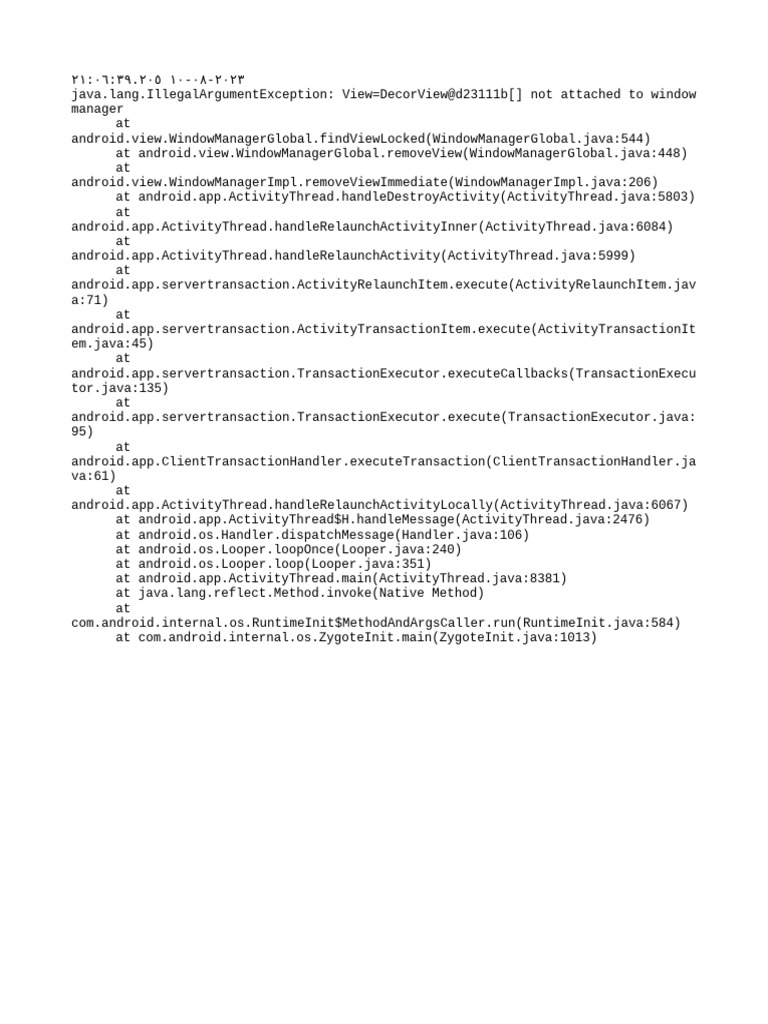 Last crash log pdf