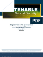 Nessus Compliance Reference RU