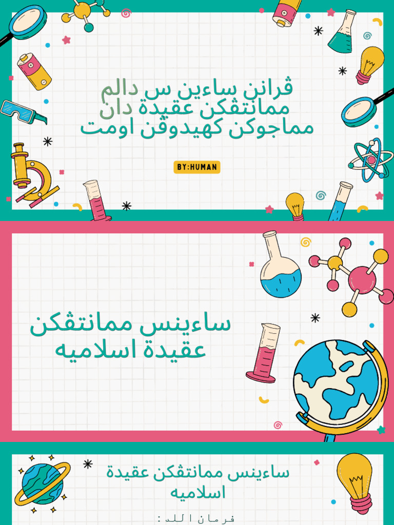 Pink and Green Doodle Hand Drawn Science Project Presentation | PDF