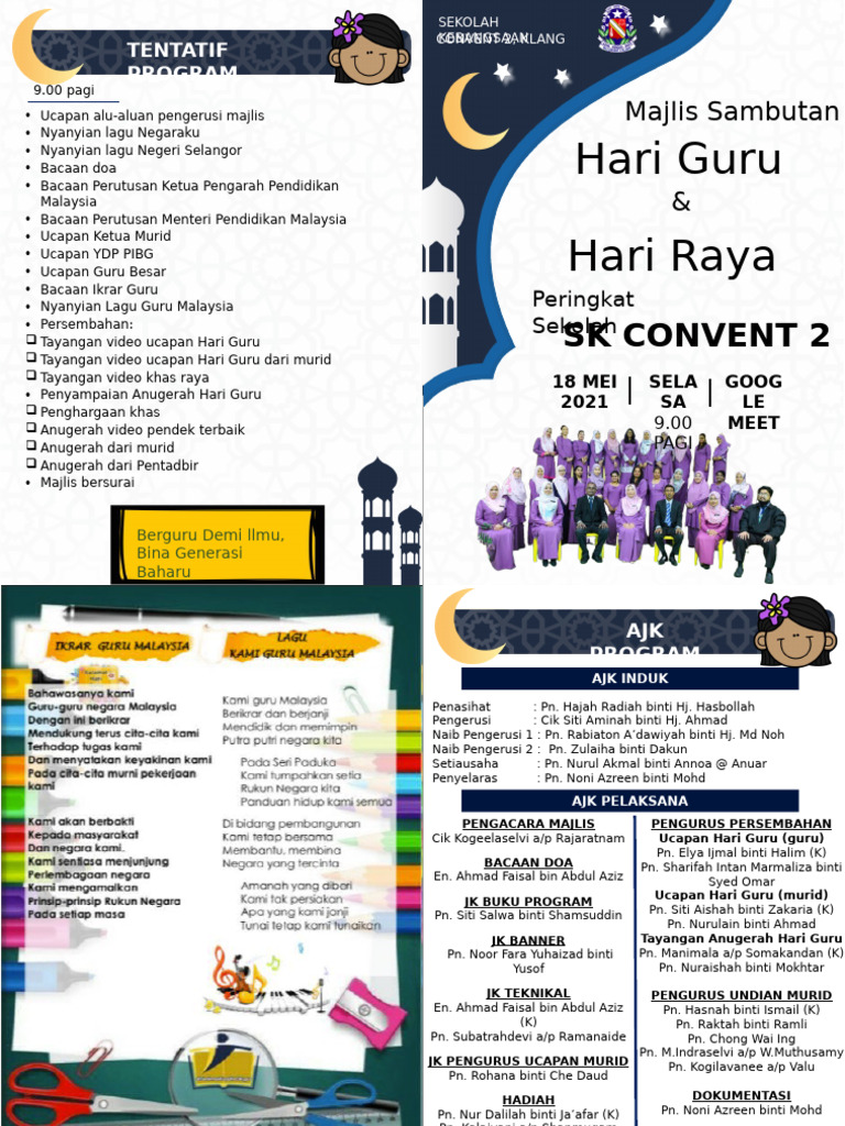 Buku Program Sambutan Hari Raya | PDF