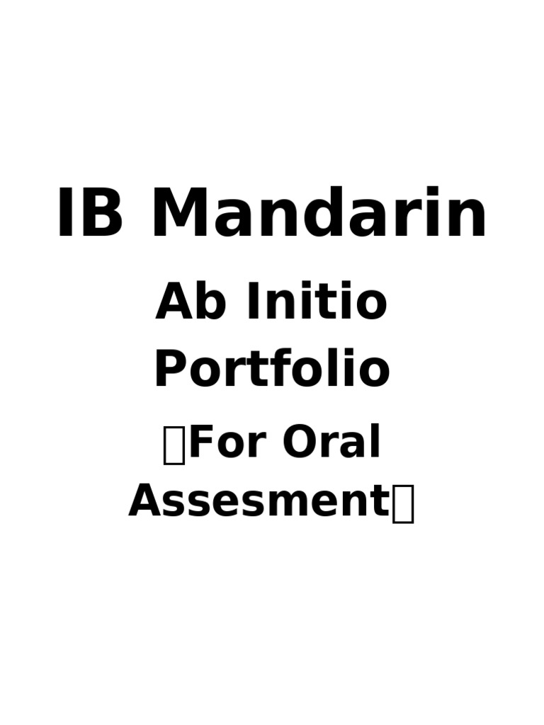 IB Mandarin Ab Initio Oral Portfolio | PDF | China | World Politics