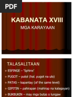 Kabanata 17 - Perya Sa Quiapo - Layagan | PDF
