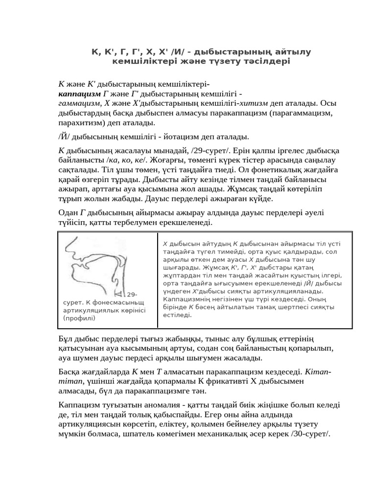 Woodman порно кастинг