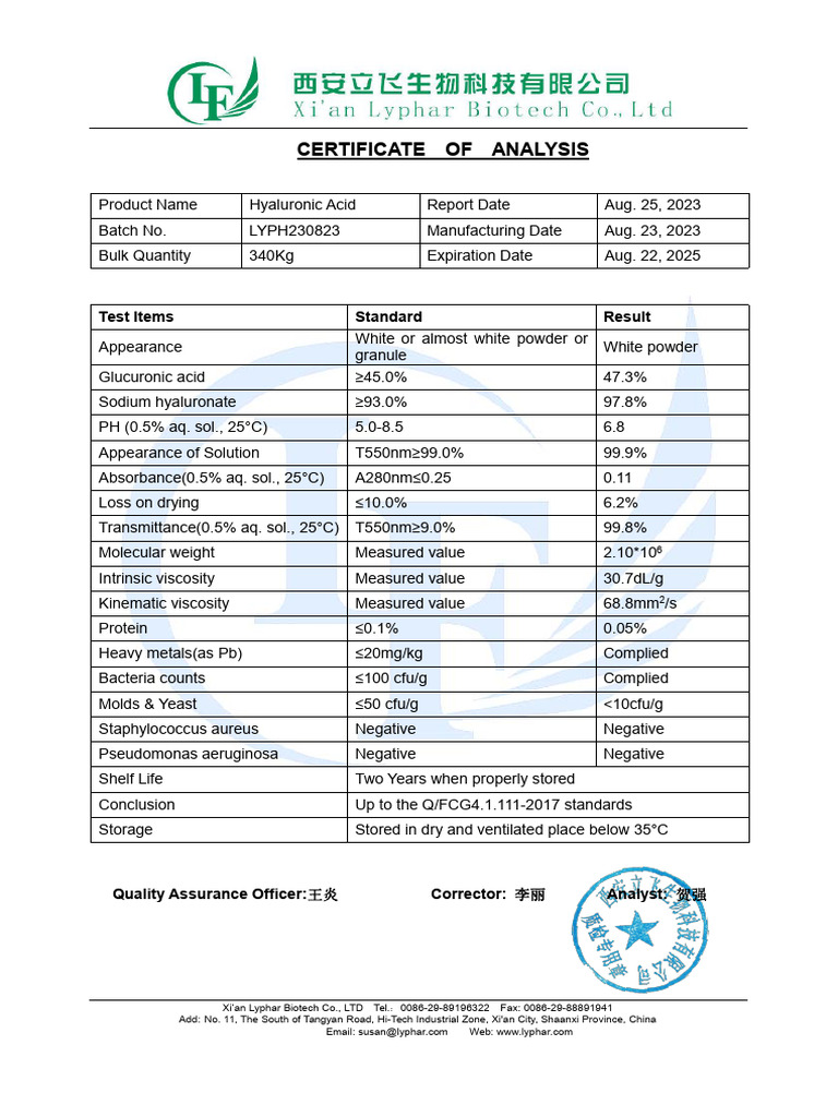 Coa of Hyaluronic Acid 2100k Da-Lyphar | PDF | Chemistry | Chemical ...