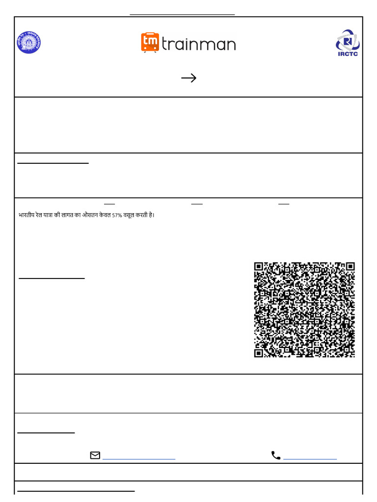 Ticket small pdf fare fee