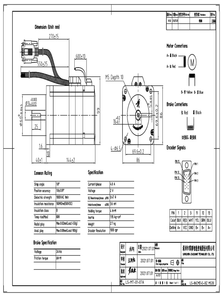CS-M23445B MS30 | PDF