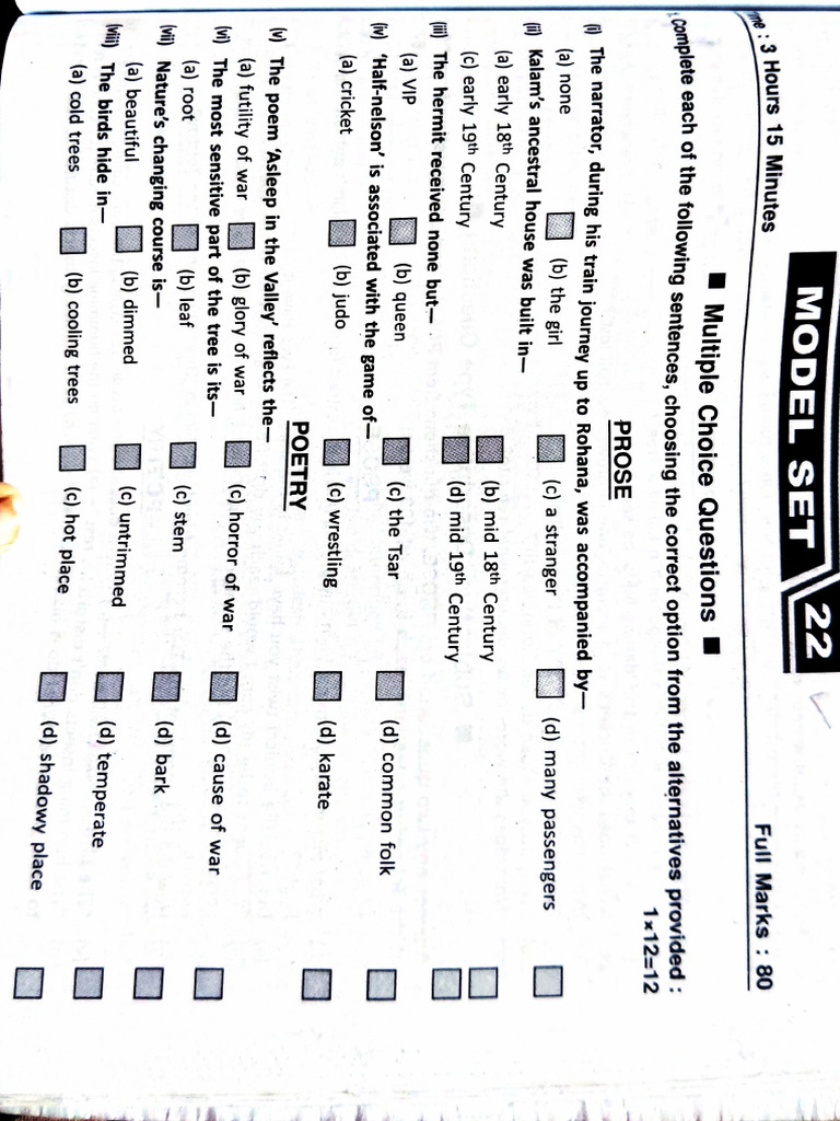 Model Set 21-1 | PDF
