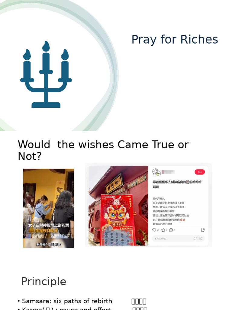 Path to Wealth: Karma and Conditions | PDF