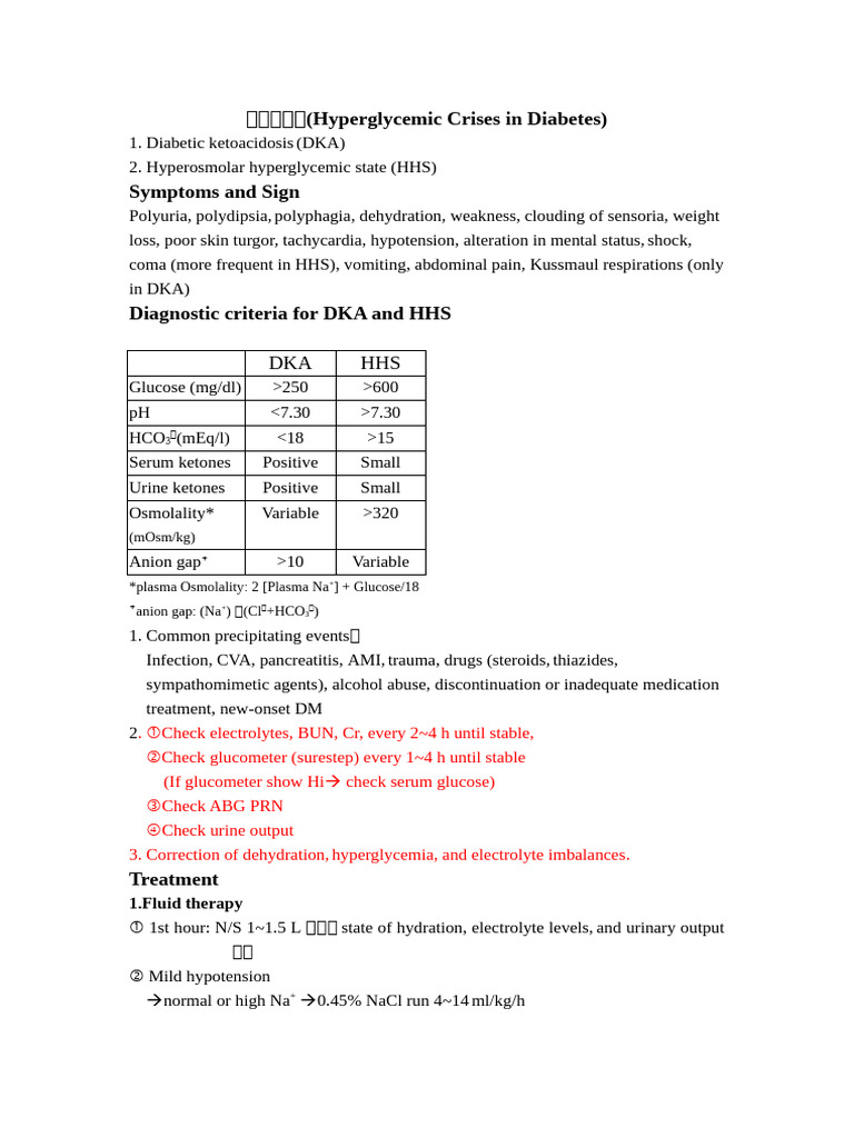 Hyperglycemia | PDF | Hyperglycemia | Endocrine Pancreas