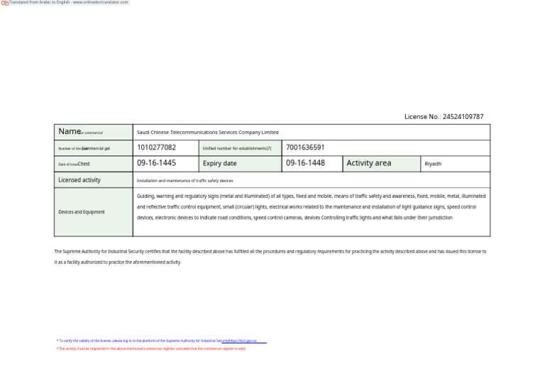 18. HCIS - Install and Maintain Traffic Safety Equipment Qualifications ...