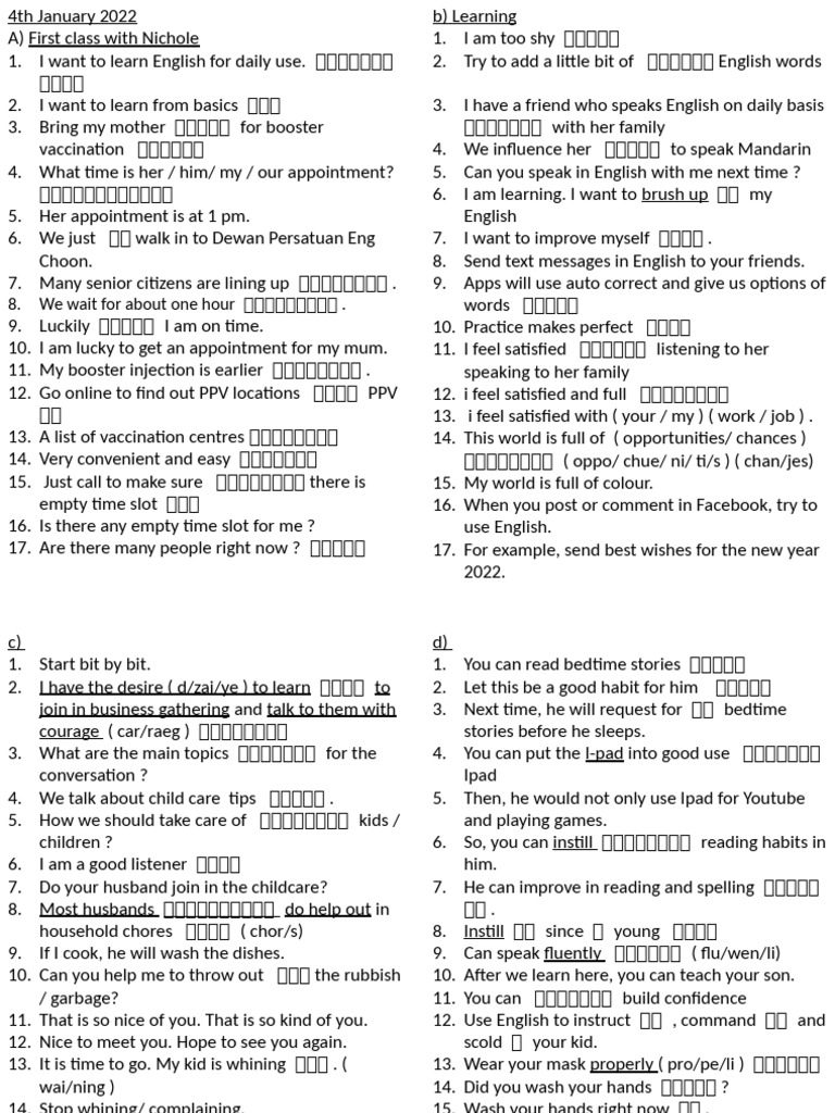 English Learning for Daily Use | PDF