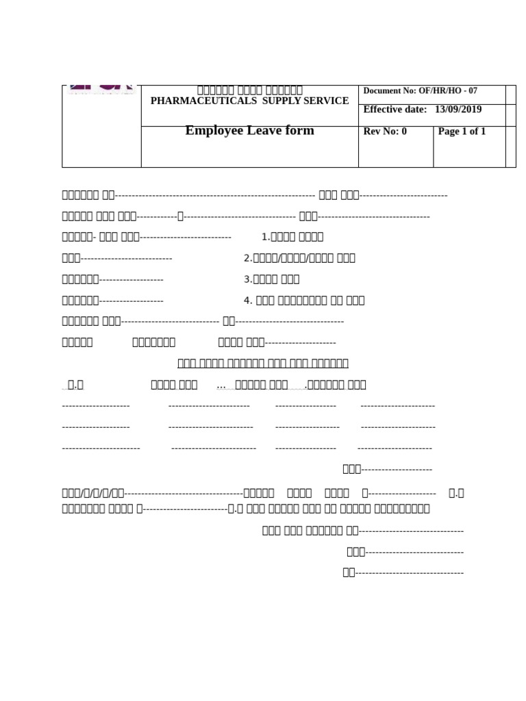 Form 7 Employee Leave Form | PDF