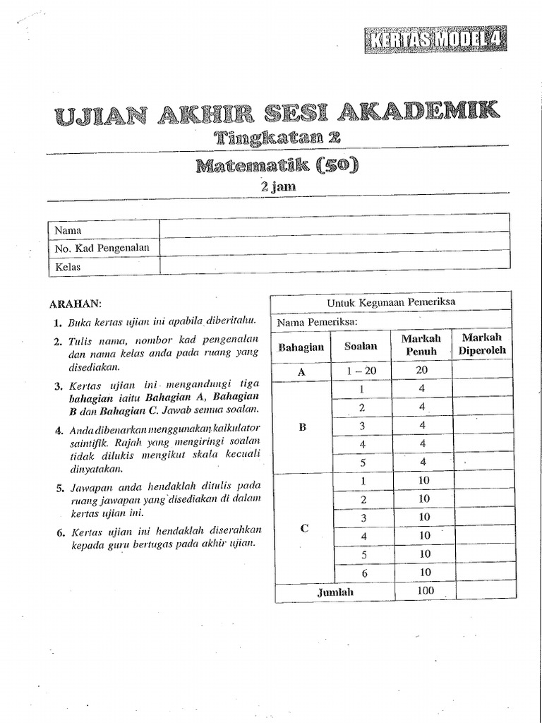 Kertas Model 4 (Tingkatan 2) | PDF