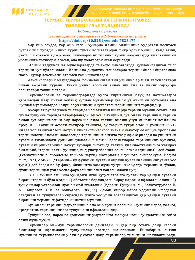 Zdif 0520 | PDF