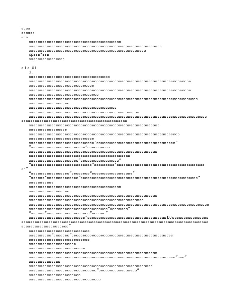 汶萊必去景點│甘榜亞逸水上村莊Kampong Ayer全球最大！東方威尼斯千年舊城拜訪馬來人家+汶萊水上村旅遊地圖- 環遊世界366天, image size:768x1024