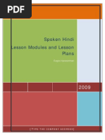 Download Spoken Hindi Chapter Book by Jans1234 SN79761213 doc pdf