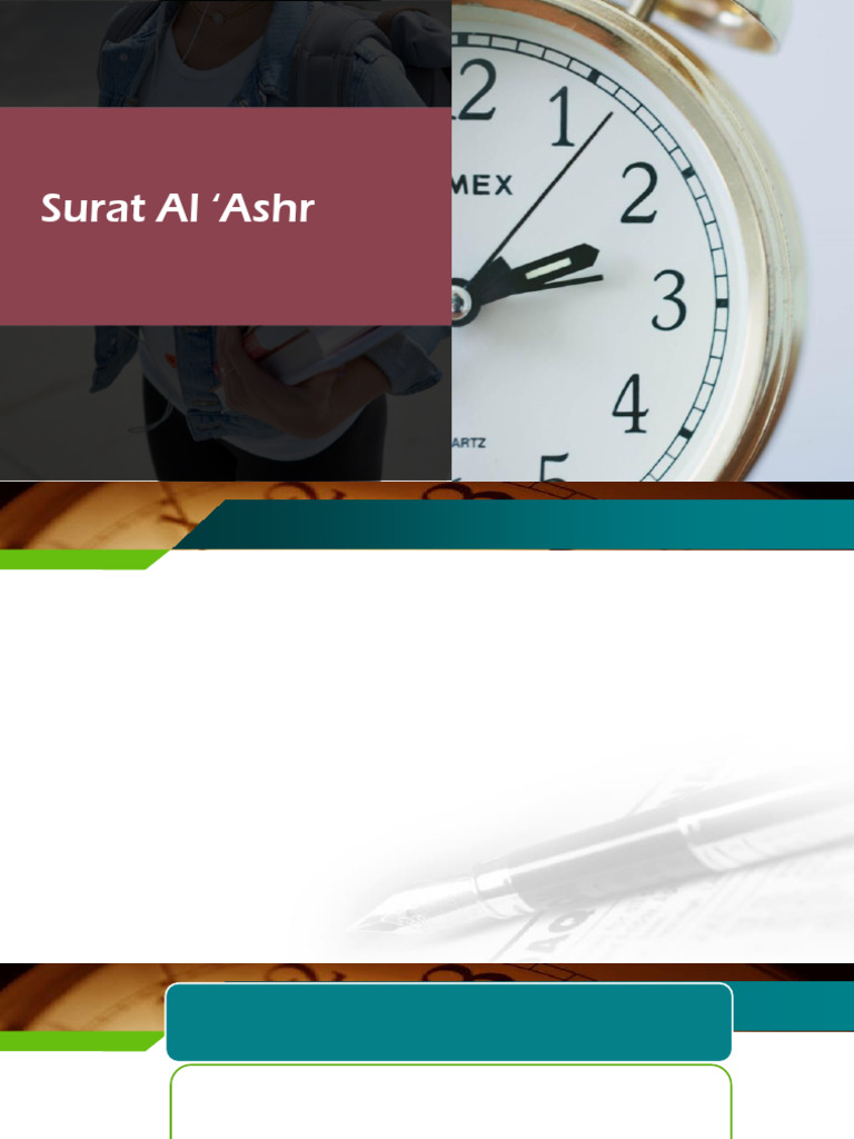 015 Surat Al 'Ashr | PDF