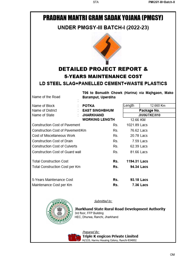 PMGSY-III Potka Block Road Project | PDF | Road Surface | Road