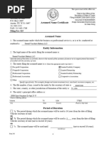 Texas Form 05-359 Instructions | PDF | Telephone Number | Taxes