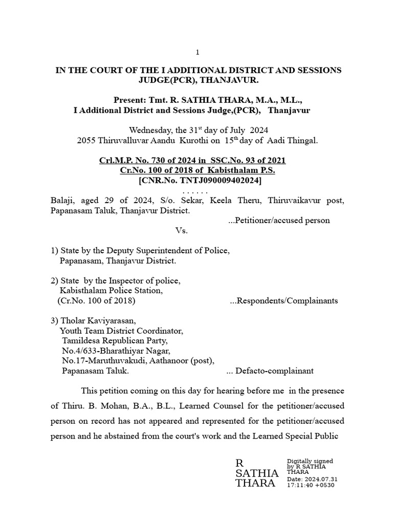 Display - PDF - 2024-08-02T202116.979 | PDF | Bail | Crime & Violence
