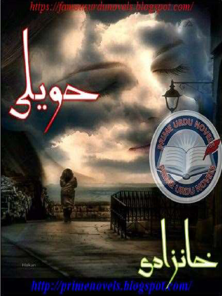 Haweli by Khanzadi | PDF