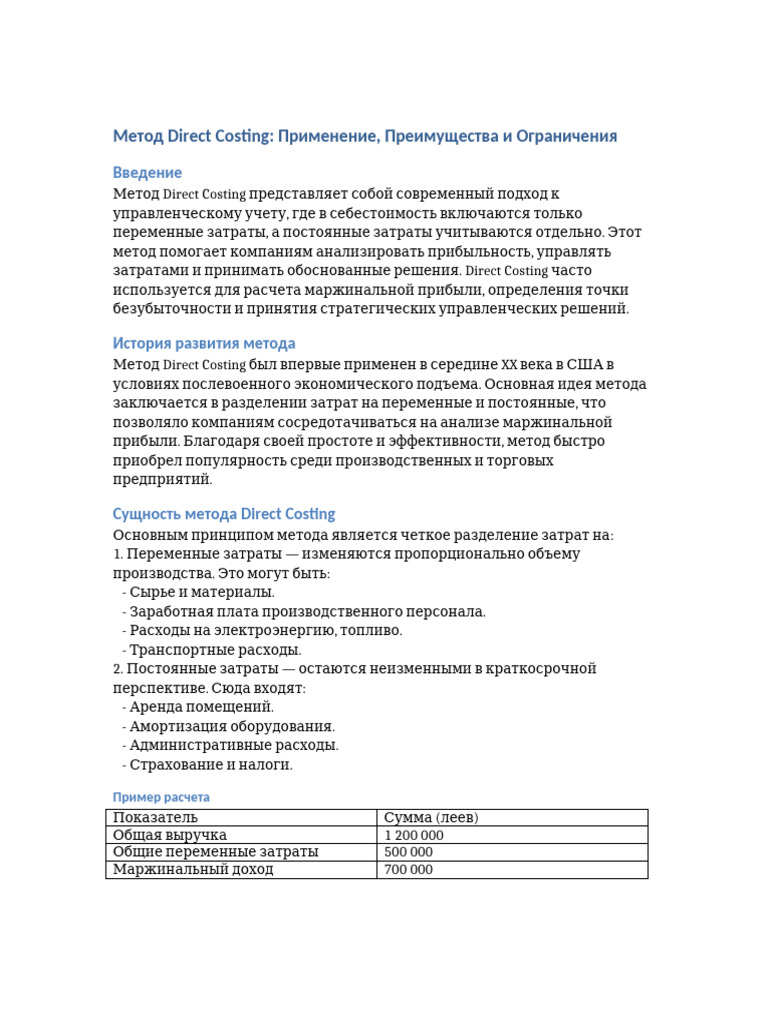 Direct Costing Ref | PDF