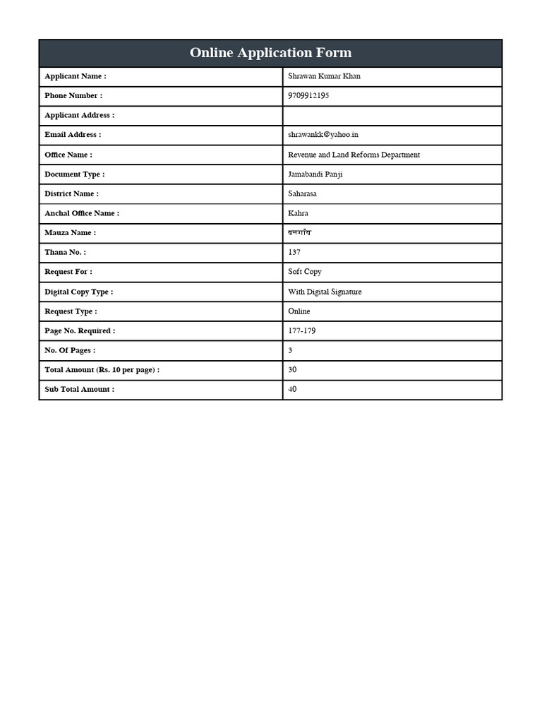 Bhulekh Application 1718521221 | PDF