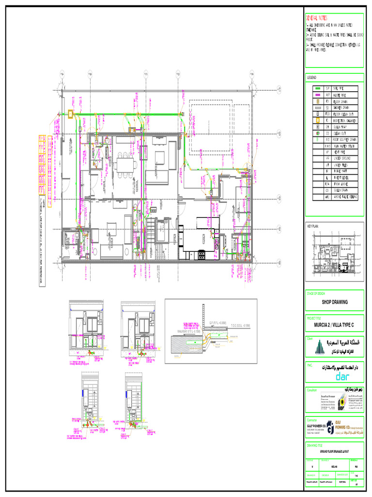 Ground Floor Drainage Layout | PDF | Room | Home