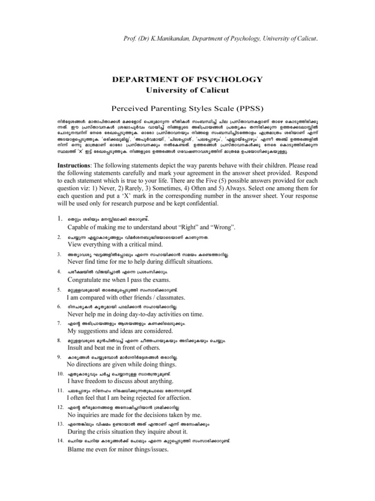 Parenting Styles Survey | PDF | Psychology | Social Psychology