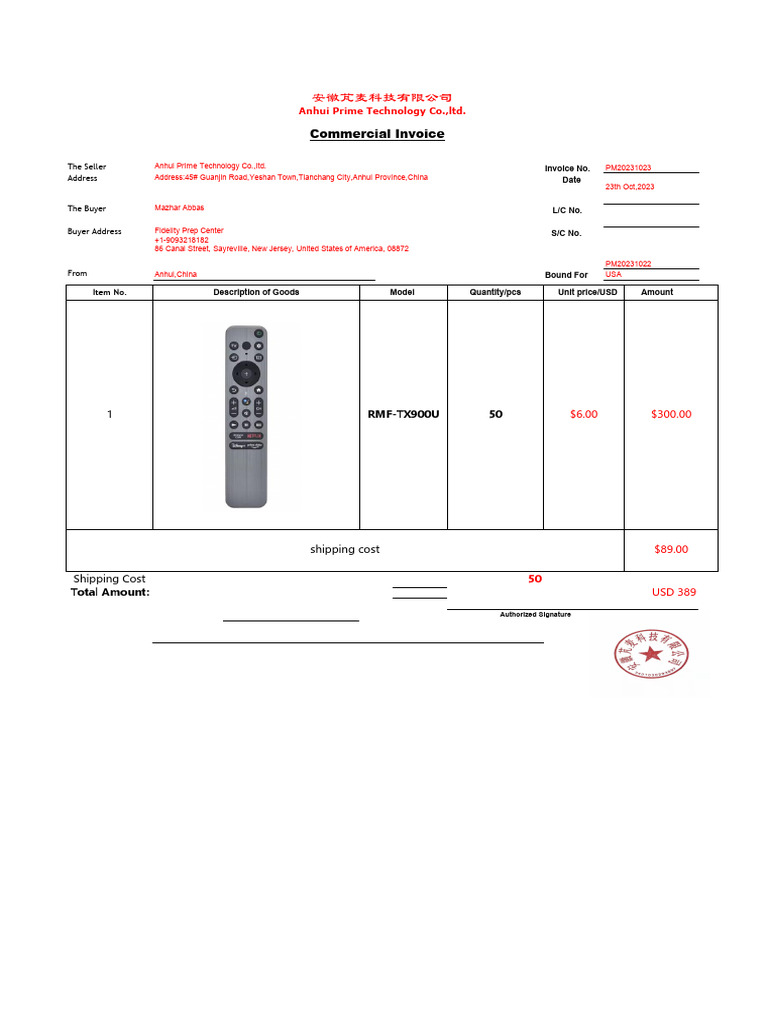 Proforma Invoice For 50PCS RMF-TX900U Remote Controls | PDF