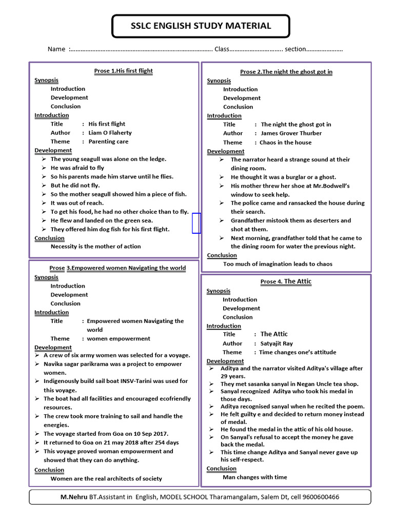 10th English Study Material PDF Download | PDF