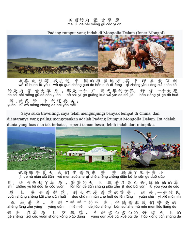  padang rumpul inner mongol yang indah pdf