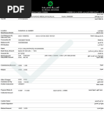 FNB eWallet: Usage and Limits Guide | PDF | Automated Teller Machine | Cash