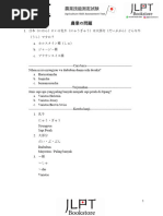 1732767446?v=1